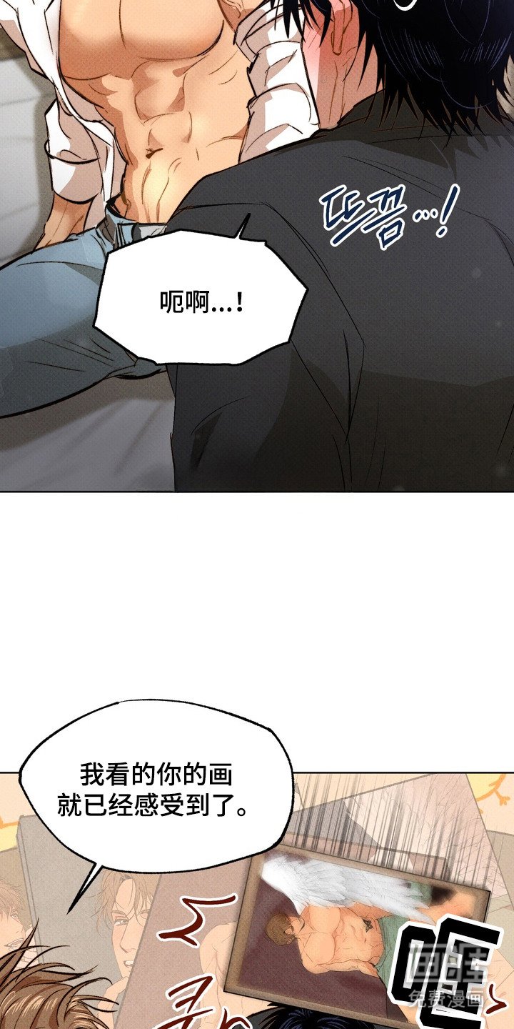 第9章：很好奇