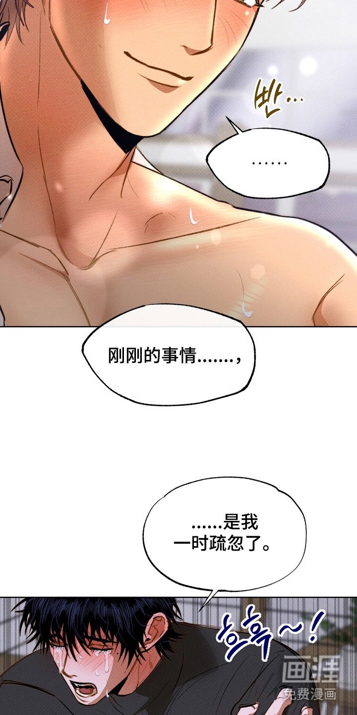 第9章：很好奇