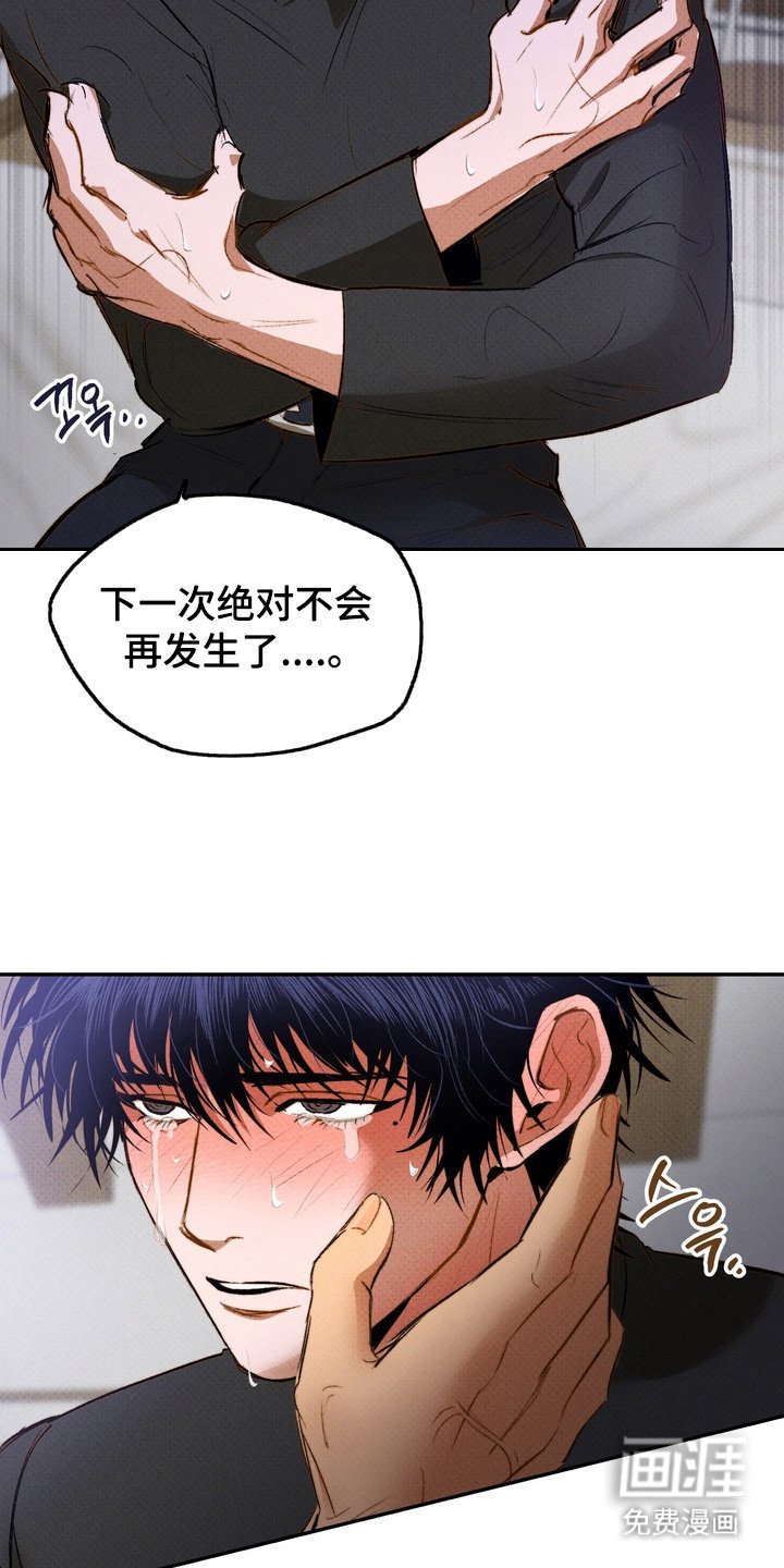 第9章：很好奇