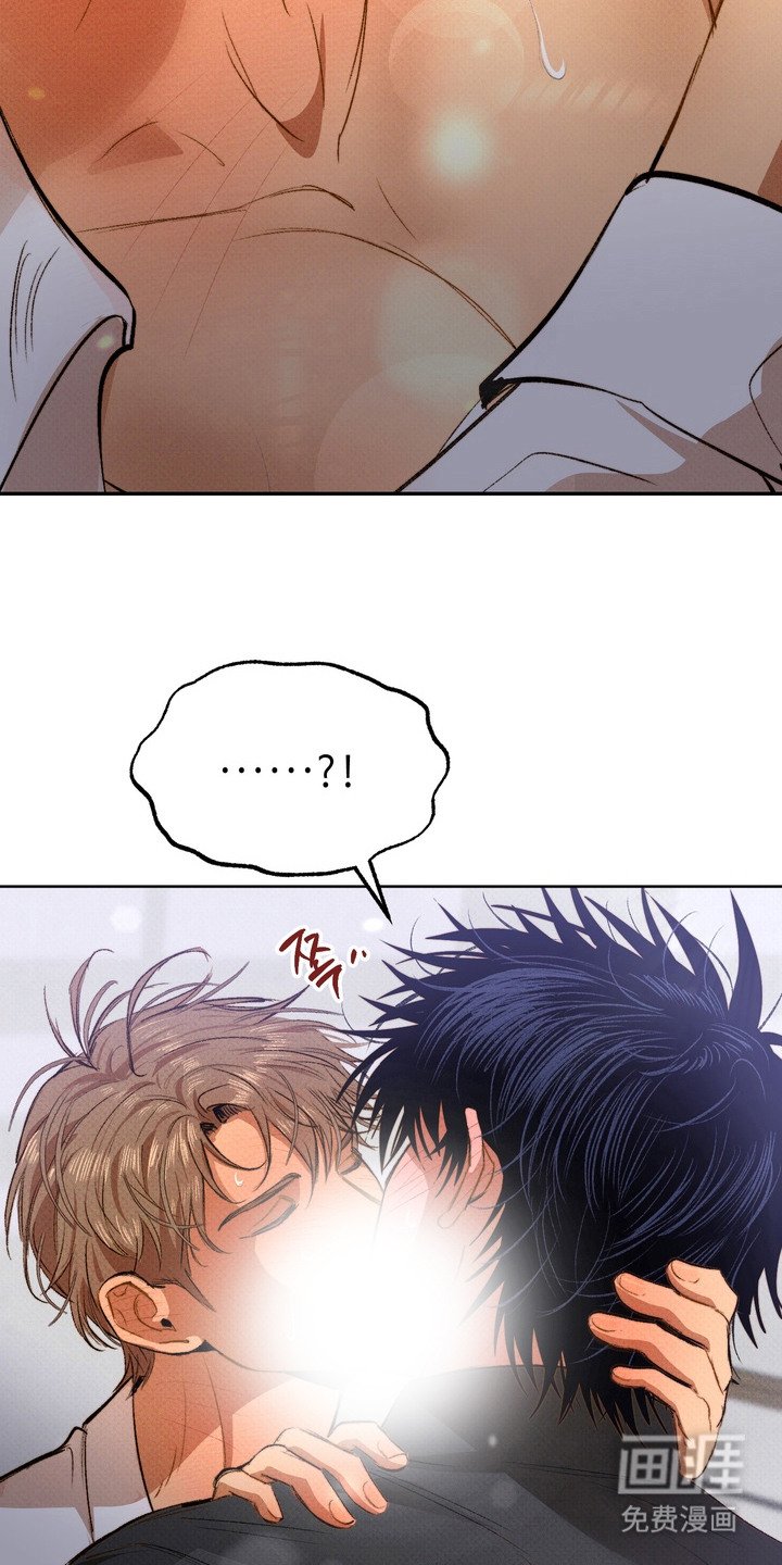第9章：很好奇