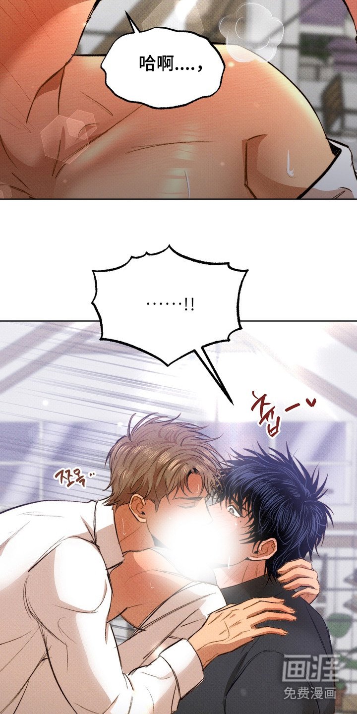 第9章：很好奇
