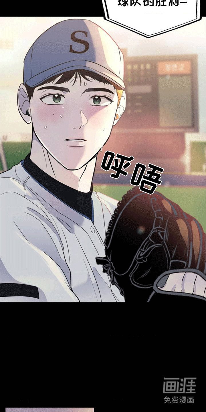 第1章：离开