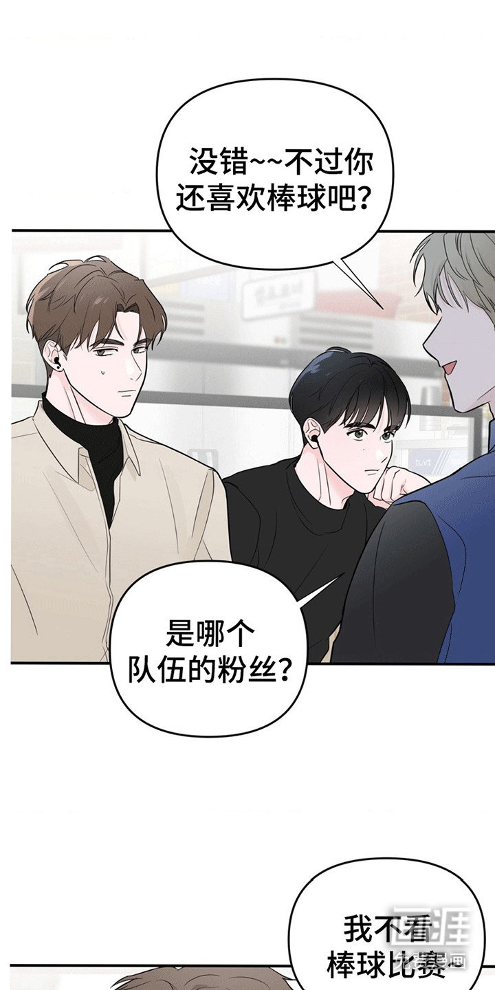 第10章：棒球教练