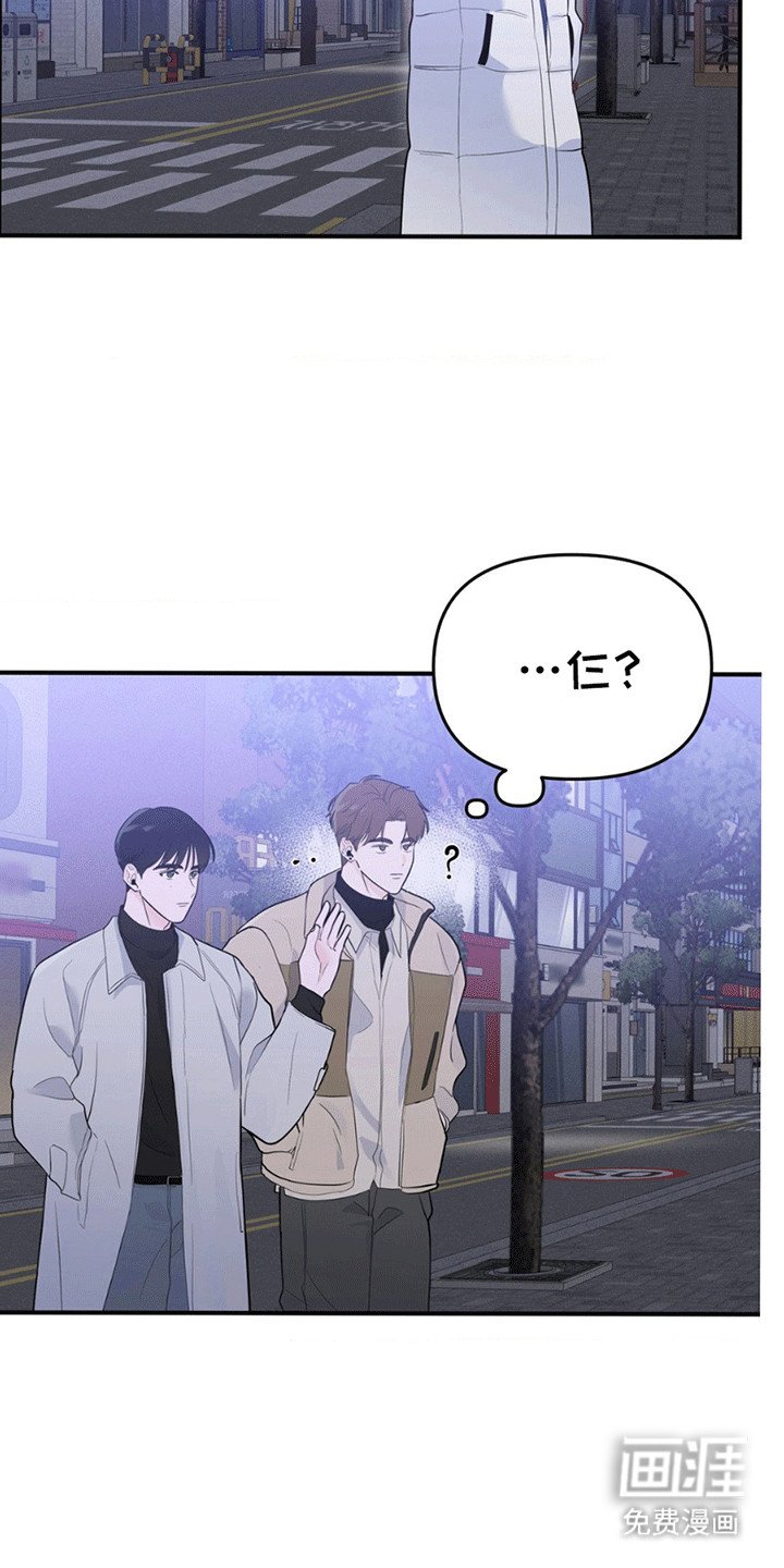 第11章：最后的请求