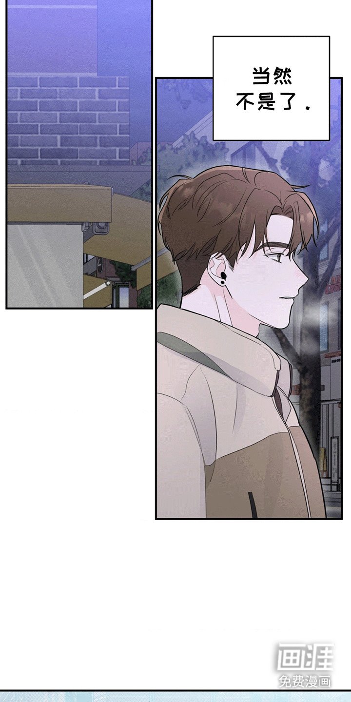 第11章：最后的请求