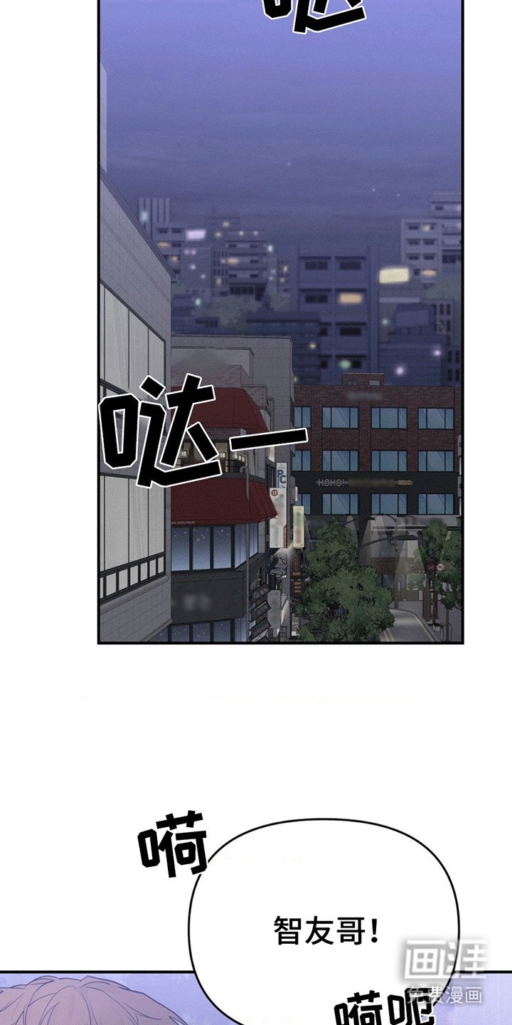 第11章：最后的请求
