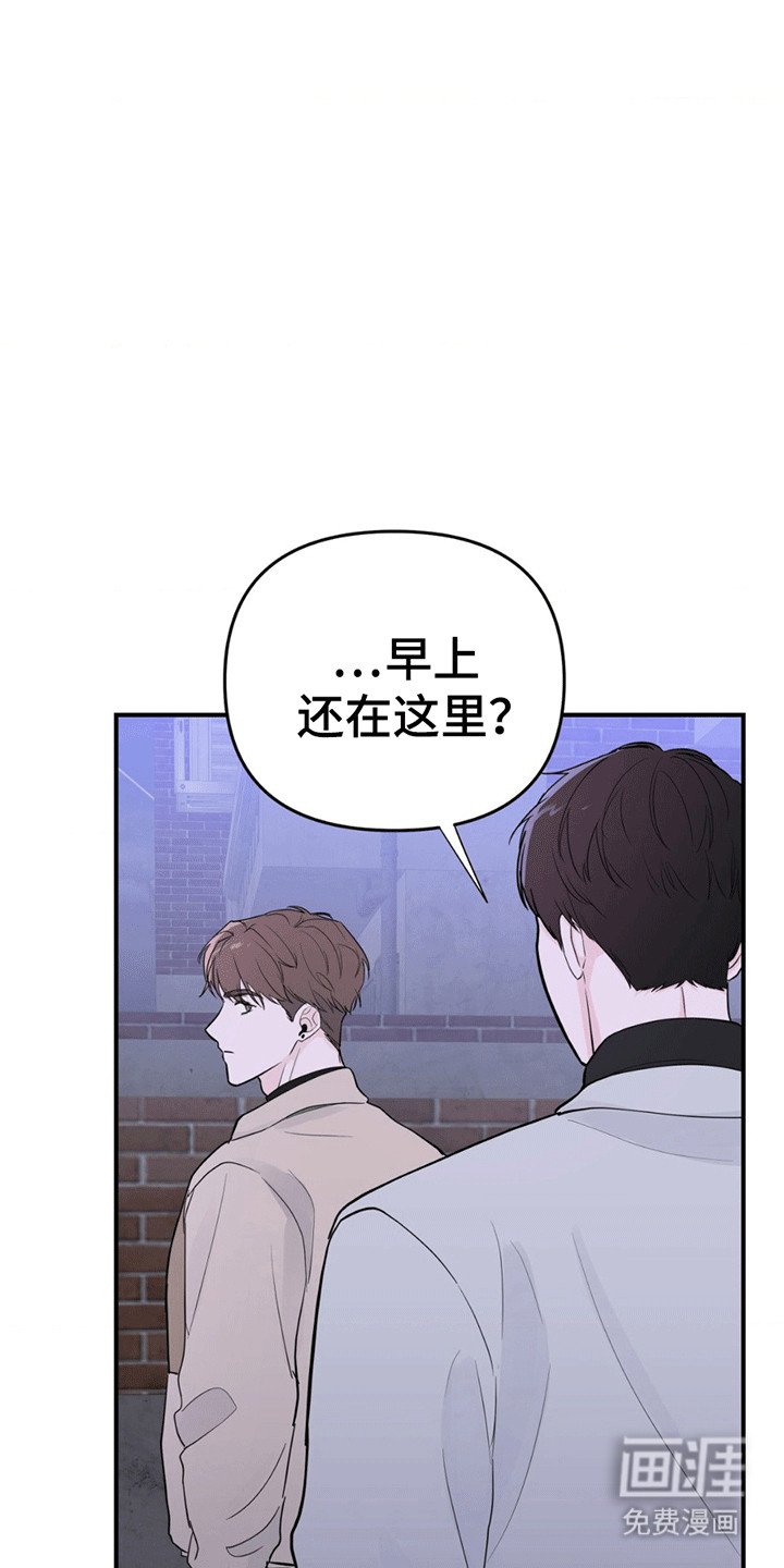 第12章：翻垃圾桶