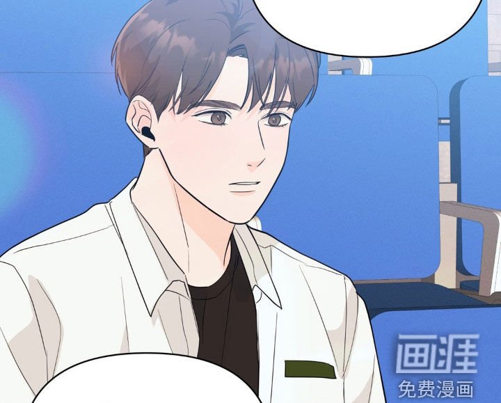 第15章：心痒痒的