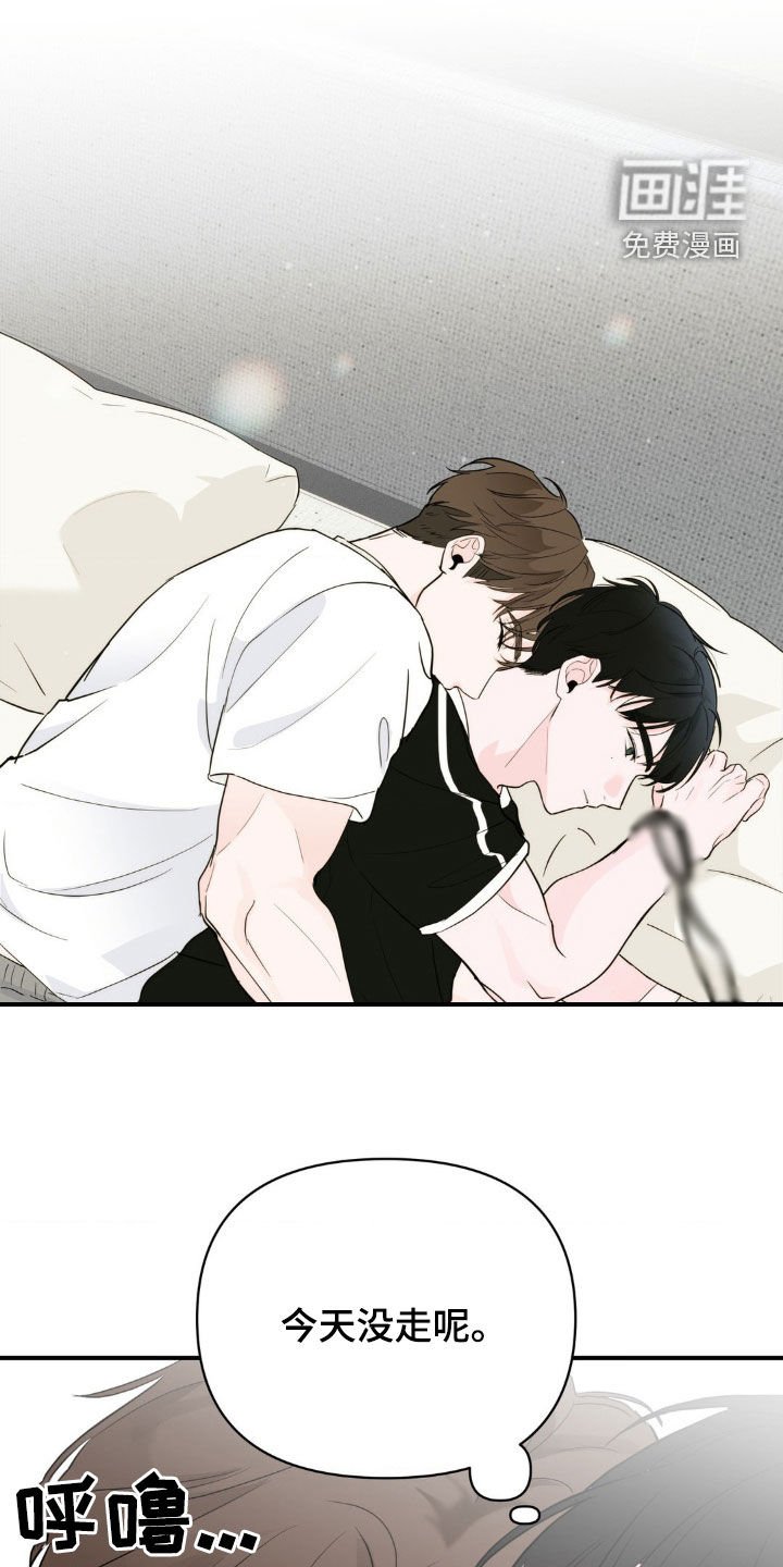 第18章：睡眠不足