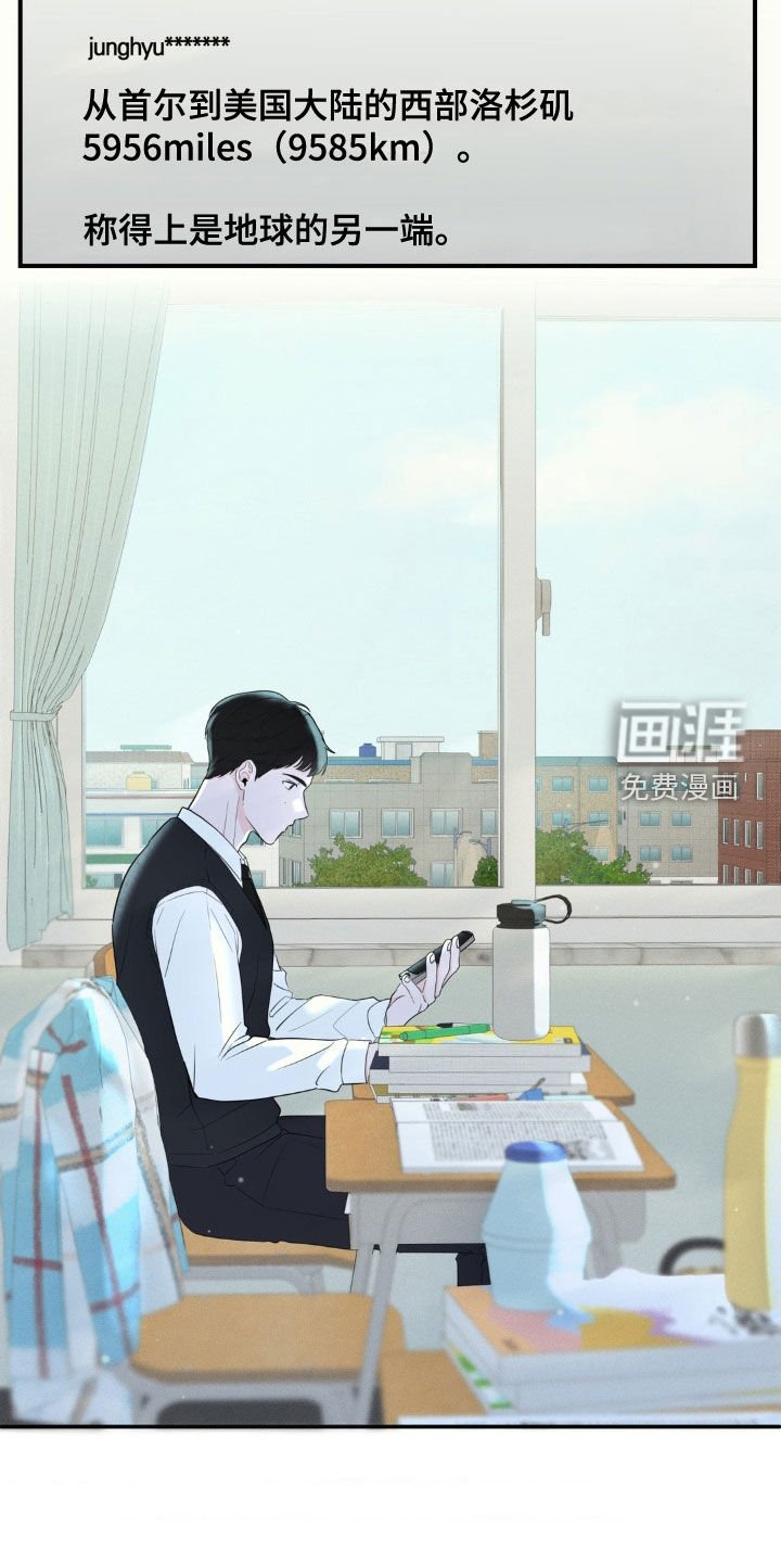 第21章：王者归来