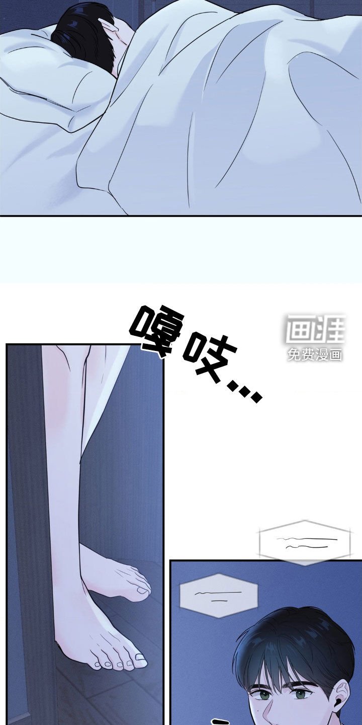 第21章：王者归来