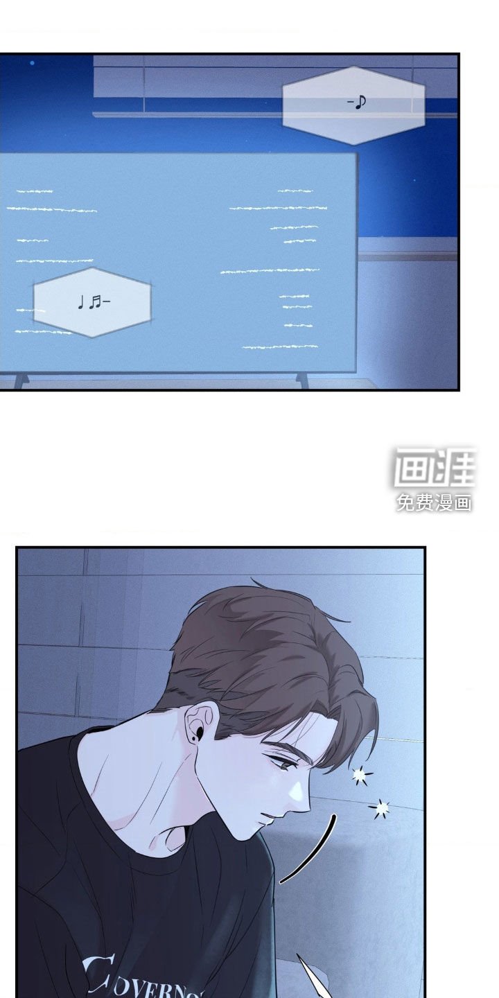 第21章：王者归来