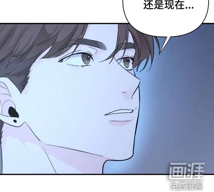 第21章：王者归来