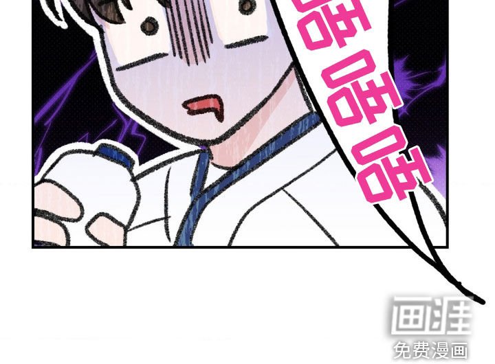 第22章：排斥