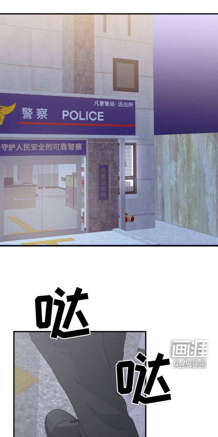 第25章：十指相扣
