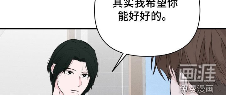 第28章：教练