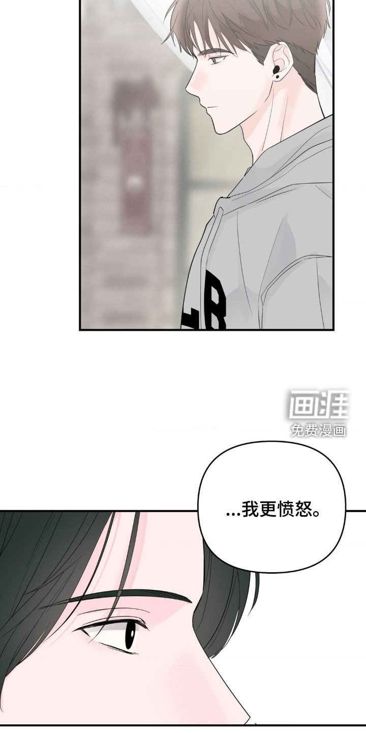 第28章：教练