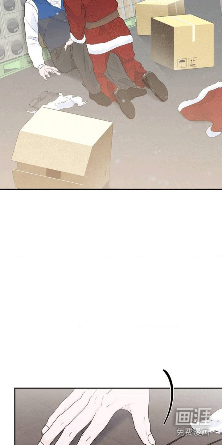 第3章：重逢