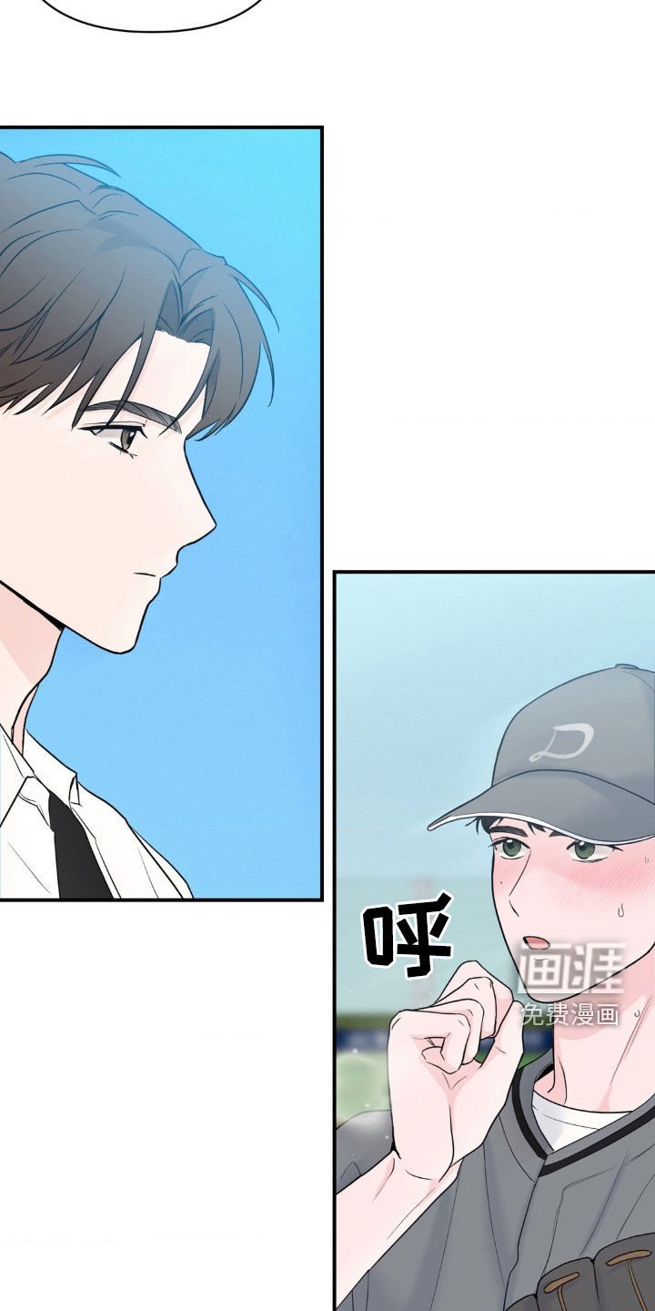 第36章：最美好的回忆