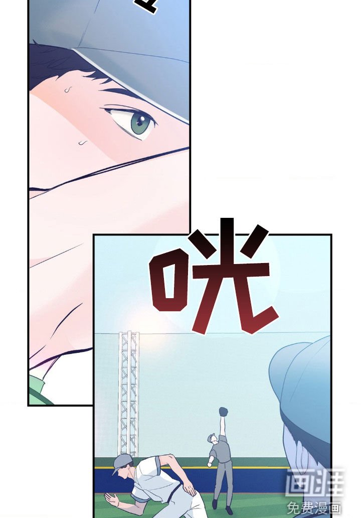 第36章：最美好的回忆