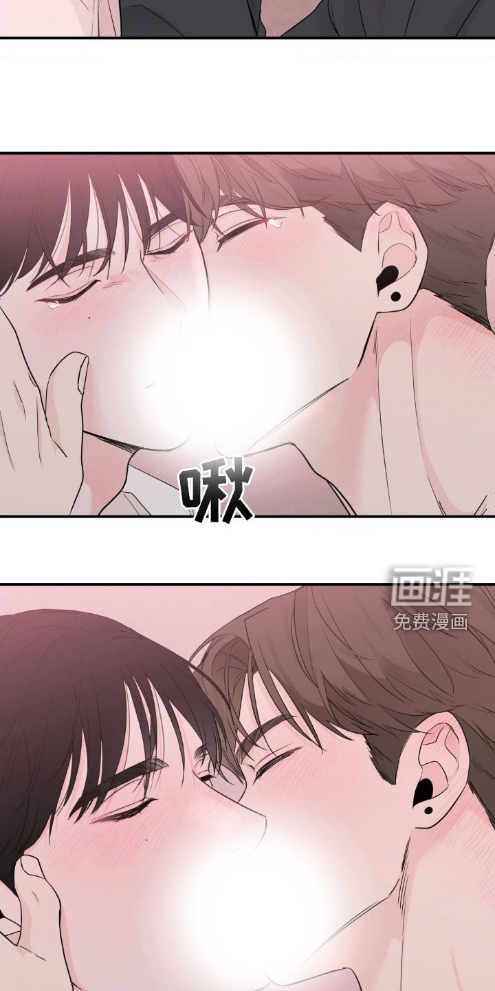 第38章：重新开始