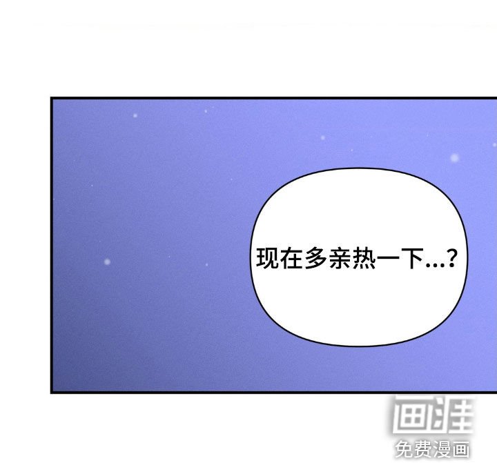 第38章：重新开始