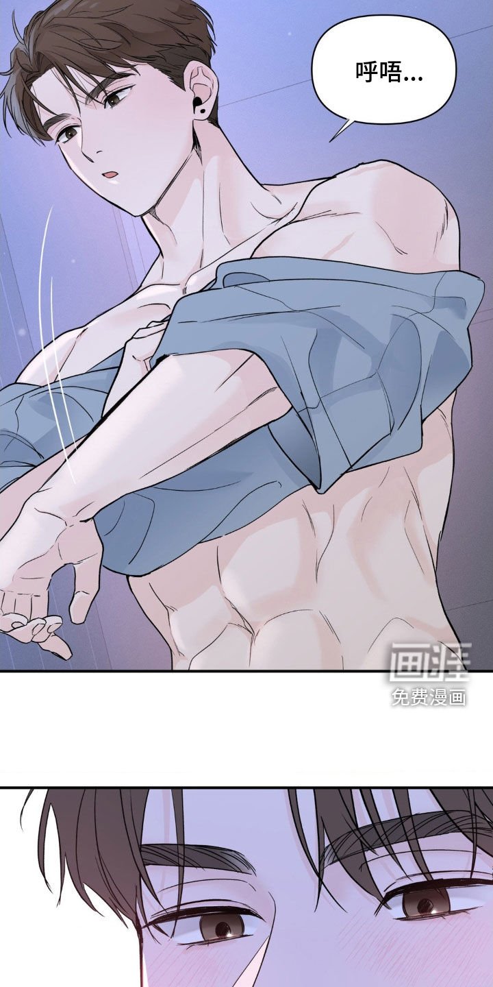 第39章：梦想实现了
