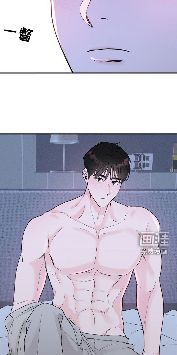 第39章：梦想实现了
