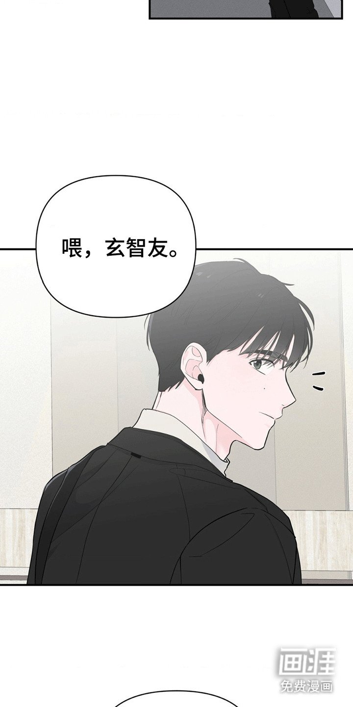 第4章：忆往昔