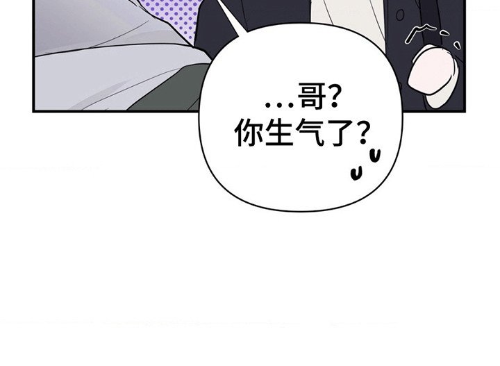 第4章：忆往昔