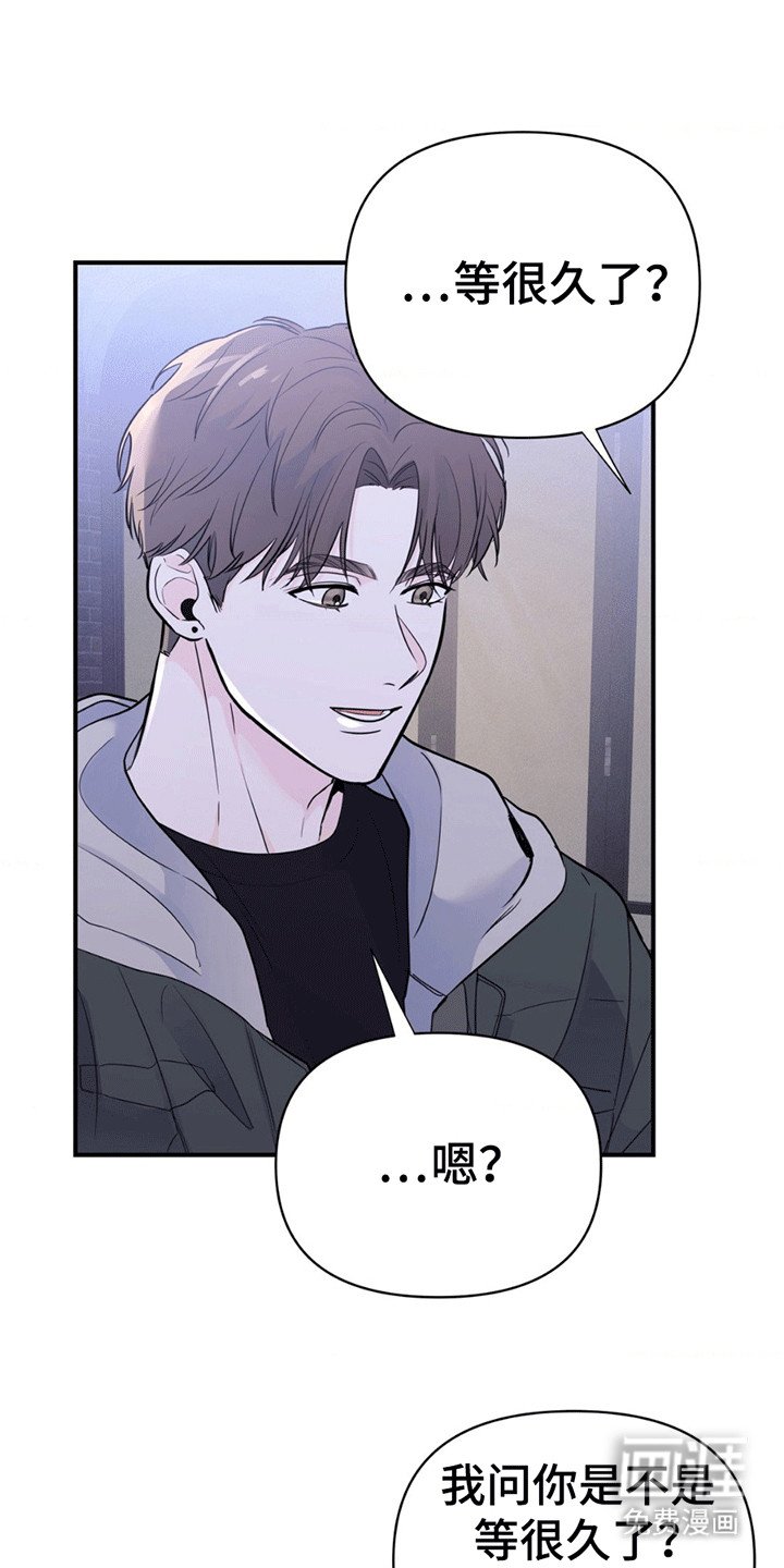 第4章：忆往昔