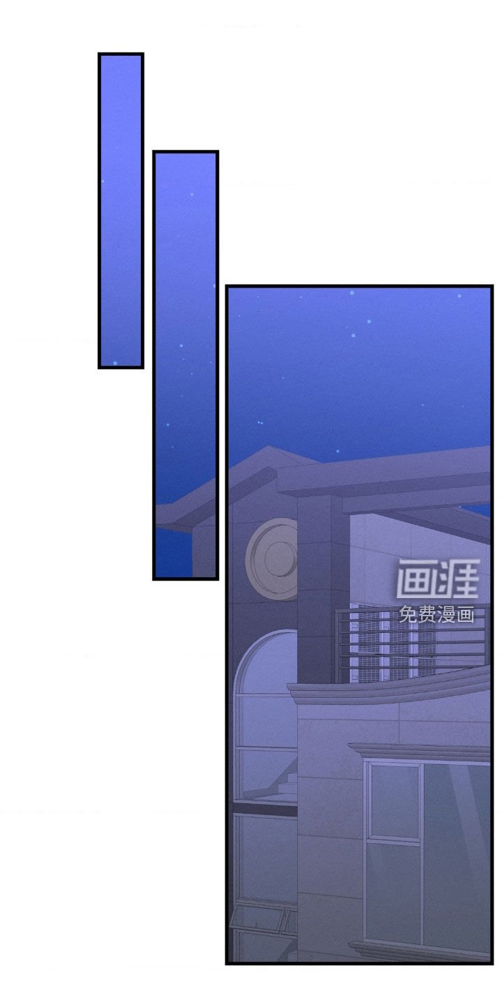 第43章：想跟你去海边