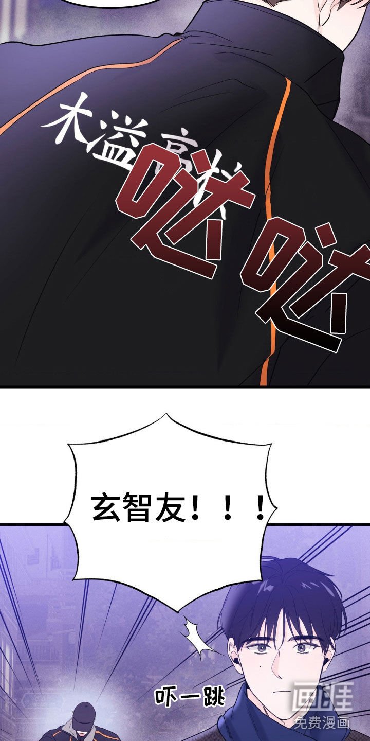 第45章：想要的生活