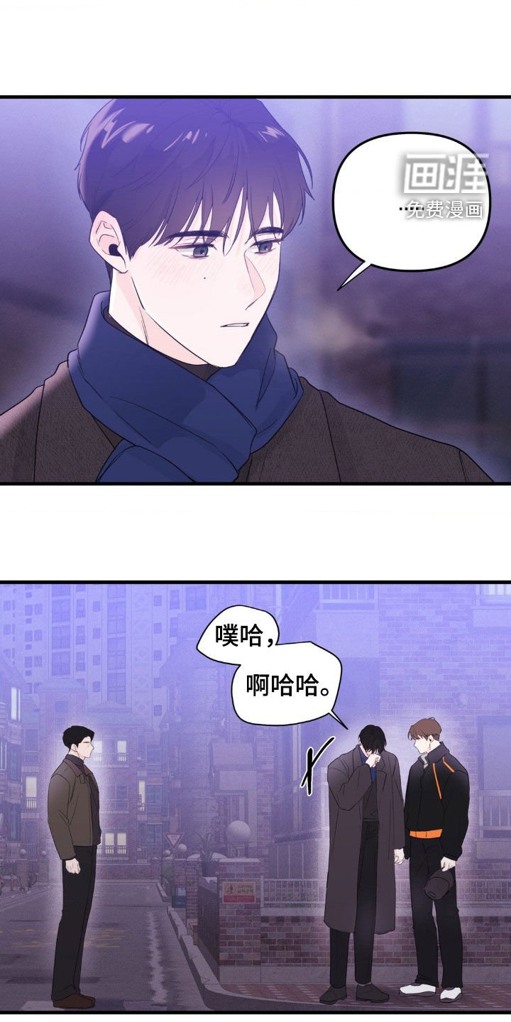 第45章：想要的生活