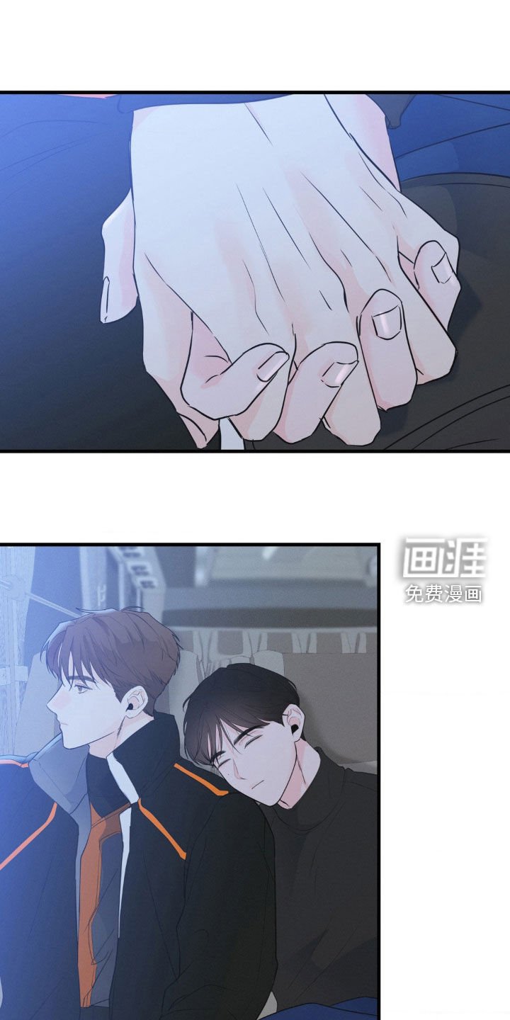 第46章：海边