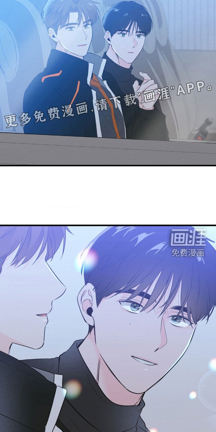 第46章：海边
