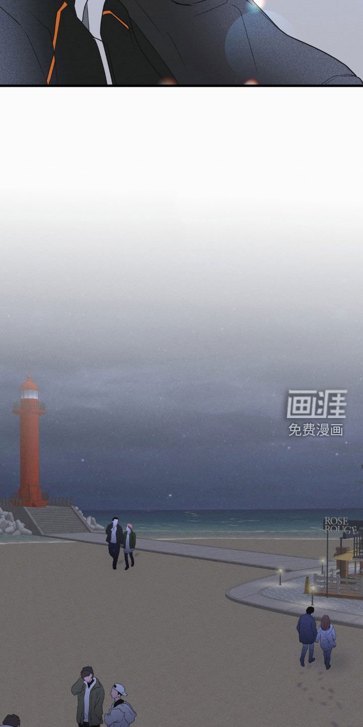 第46章：海边
