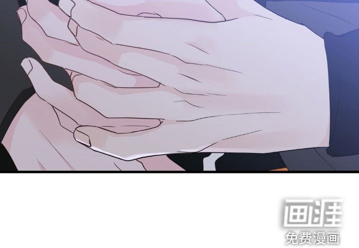 第57章：你也放下吧