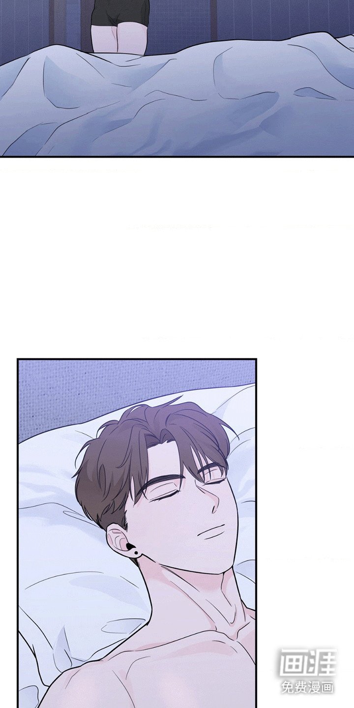 第6章：过夜