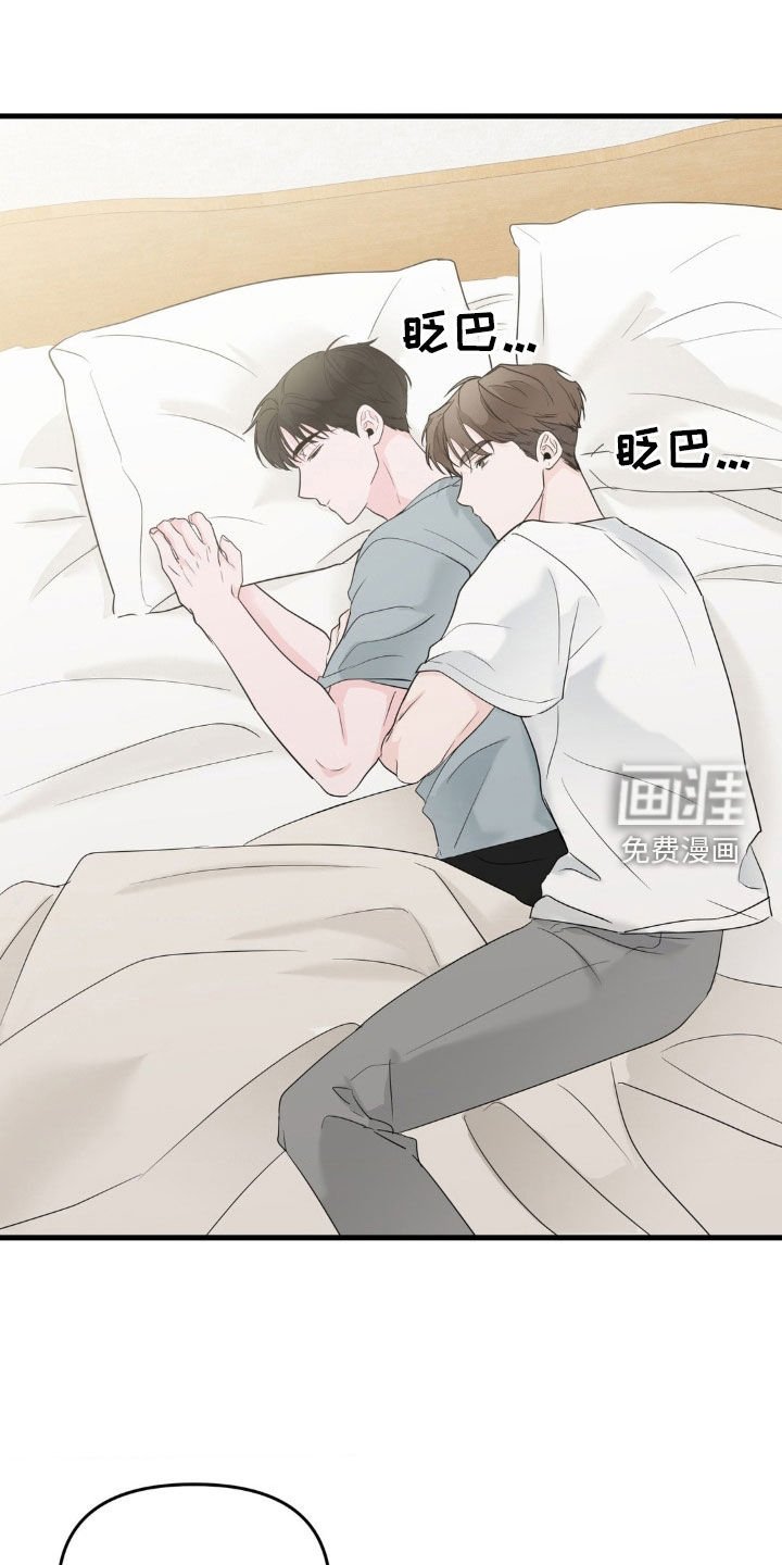 第60章：大人真可怕