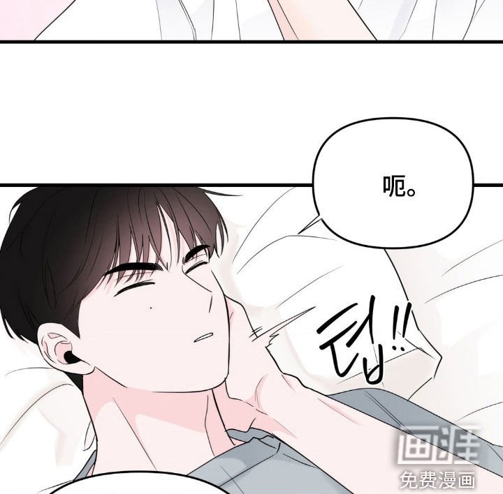第60章：大人真可怕
