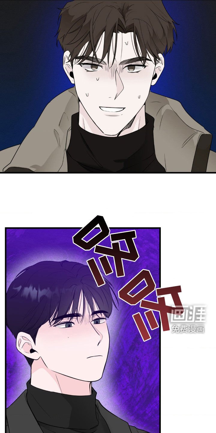 第60章：大人真可怕