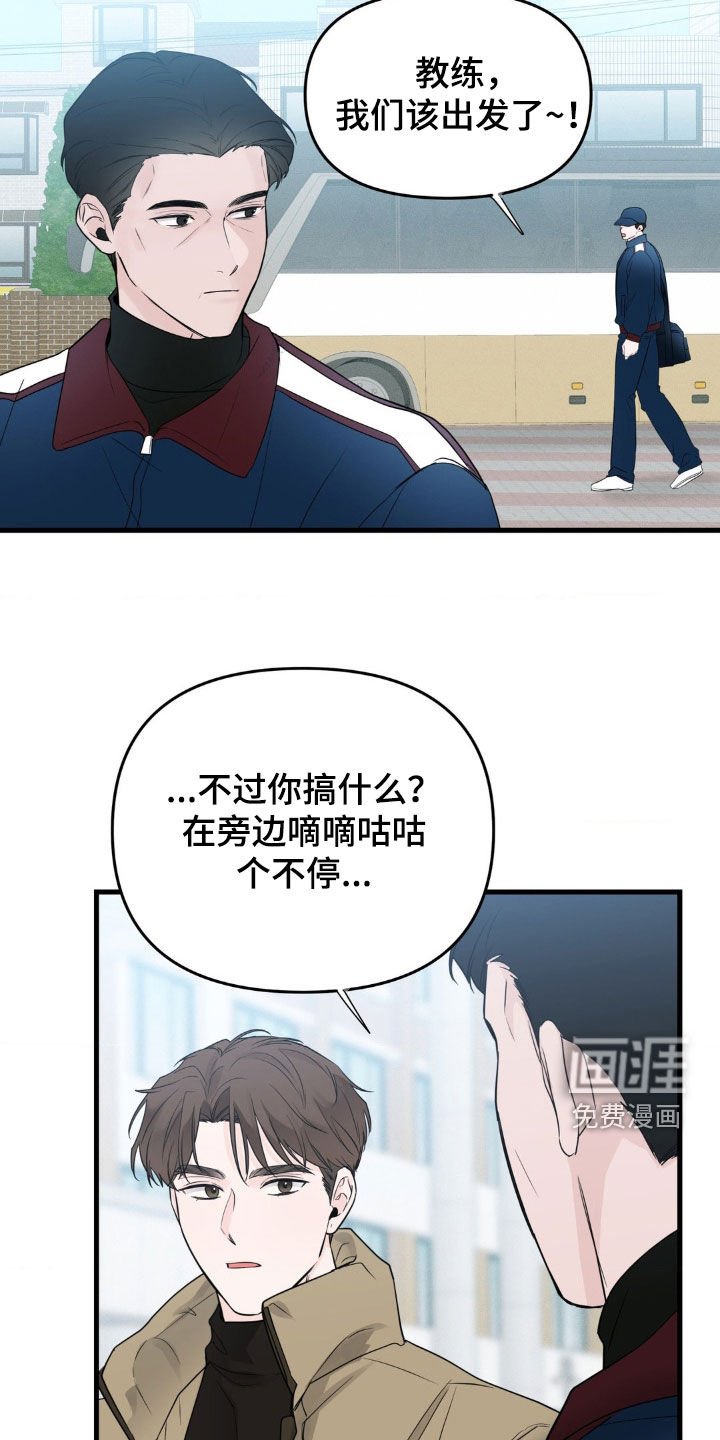 第61章：这就是爱情
