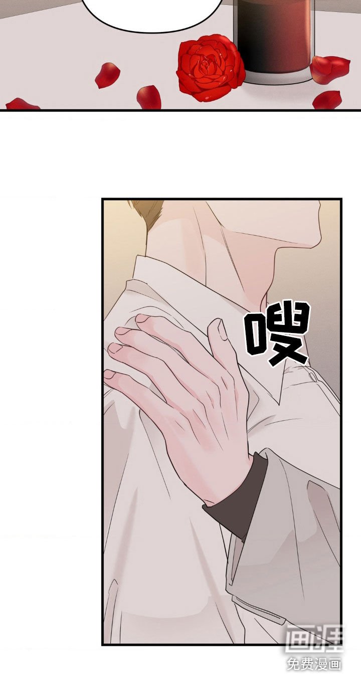 第62章：我也很想你