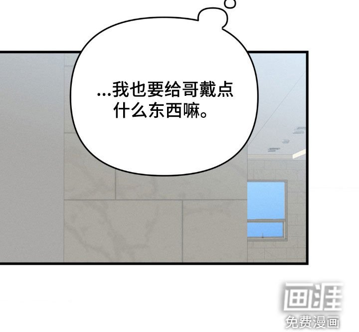 第63章：追踪定位