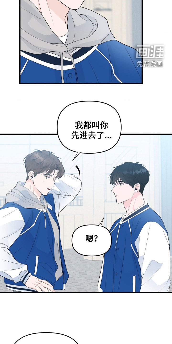 第65章：戒指（完结）