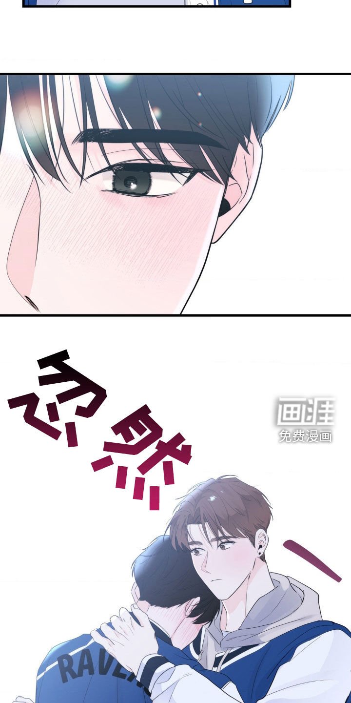第65章：戒指（完结）