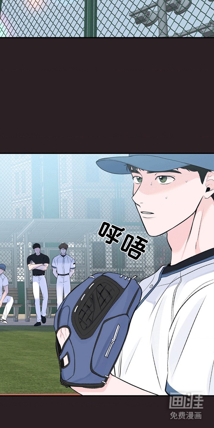 第7章：原因