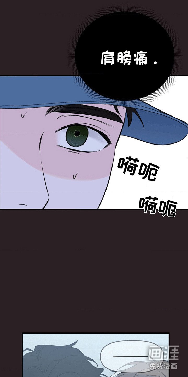 第7章：原因