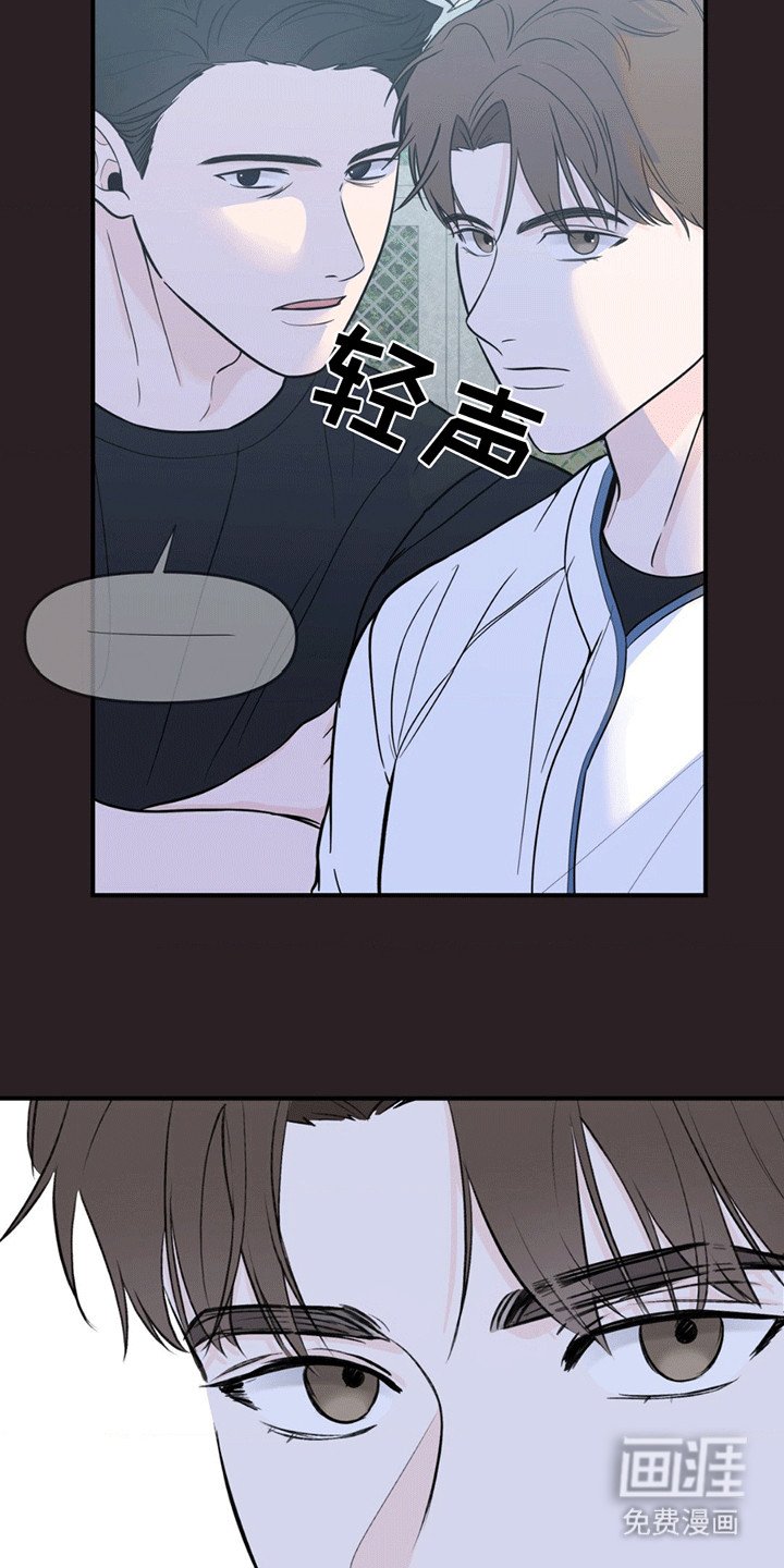 第7章：原因